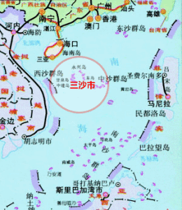 应该如何去西沙群岛三沙市自由地旅行