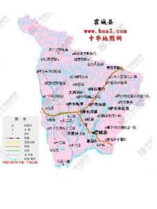 ( 拼音:huochengxian )位于新疆维吾尔自治区西北部,天山西段,伊犁