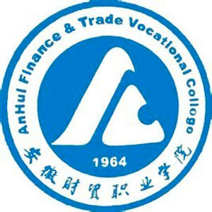 zhiyexueyuan(anhui finance&trade vocational college)简称安财贸