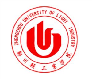 郑州轻工业学院