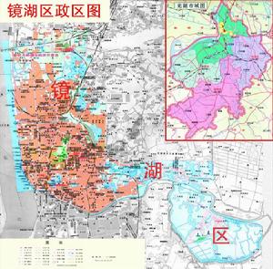 「鏡湖區簡介」( 拼音:jinghuqu )是安徽省蕪湖市的中心城區,東接鳩江