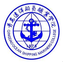 青岛远洋船员职业学院qingdaoyuanyangchuanyuanzhiyexueyuan
