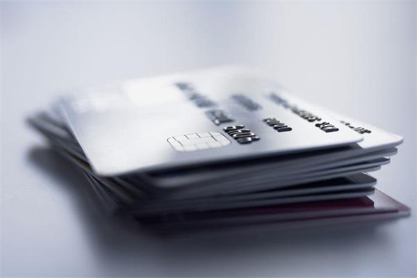 学会信用卡十个必懂知识，让你秒变信用卡卡神！