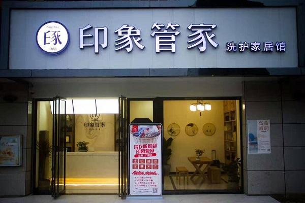 店铺起名大全,这样取出的店铺名有创意还动听