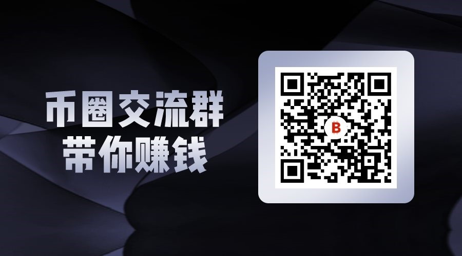 DOSE货币项目和Tokenpocket的区别在哪