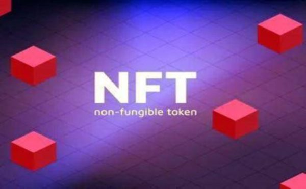 NFT最新的项目如何利用Defi在金融行业上不断地发展？