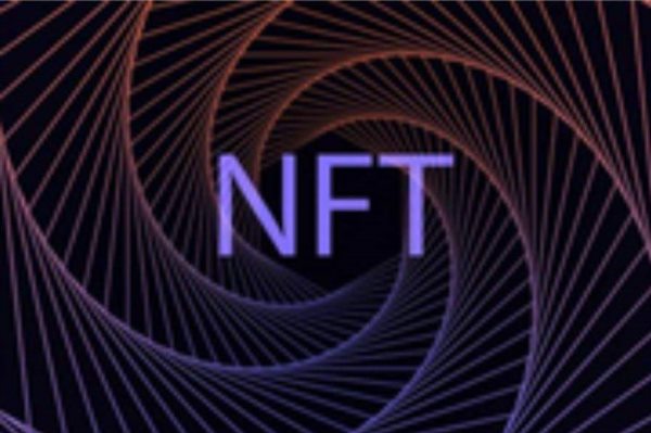 NFT中国：分析近期国内外NFT监管走向
