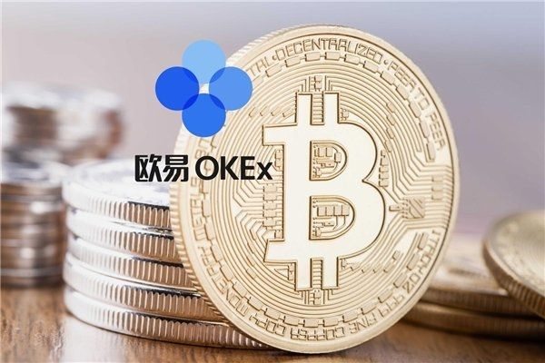 虚拟货币的交易所这么多，为什么还是会有这么多用户关注OKX？
