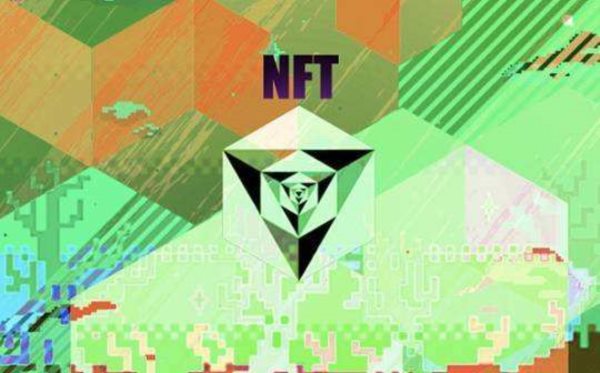 有哪些类型的NFT受到用户的关注，虚拟房产属于NFT吗？
