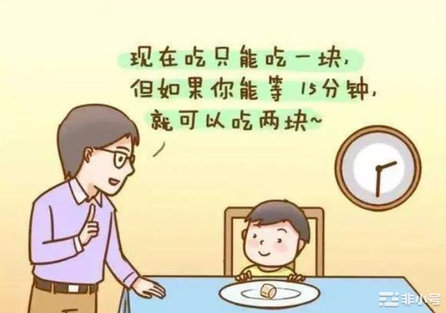 做价值投资的高手要学会延迟满足和长期主义