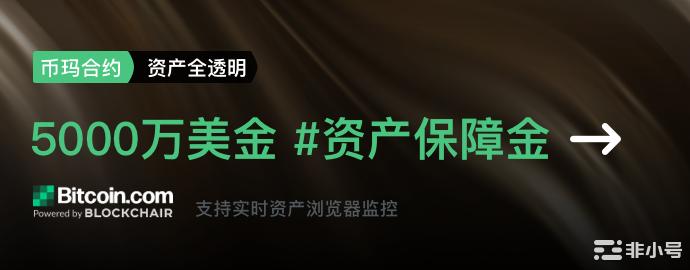 CoinMark宣布进一步开放流动性MerkleTree方案