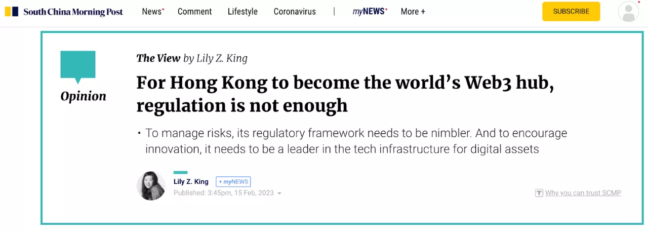 Cobo：成为全球Web3中心香港仅有监管还不够