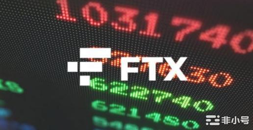 BNB清算其持有的资产对FTX原生代币FTT的崩盘的担忧