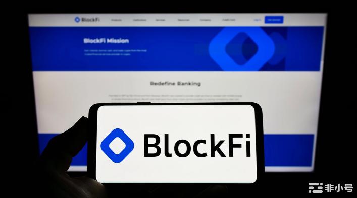 Blockfi暂停客户提款理由是FTX状态缺乏明确性