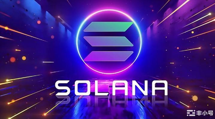 你在寻找下一个Solana吗？这是具有100倍潜力的山寨币
