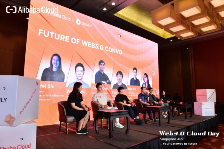 Web3.0CloudDay圆桌：Web3.0多链的未来