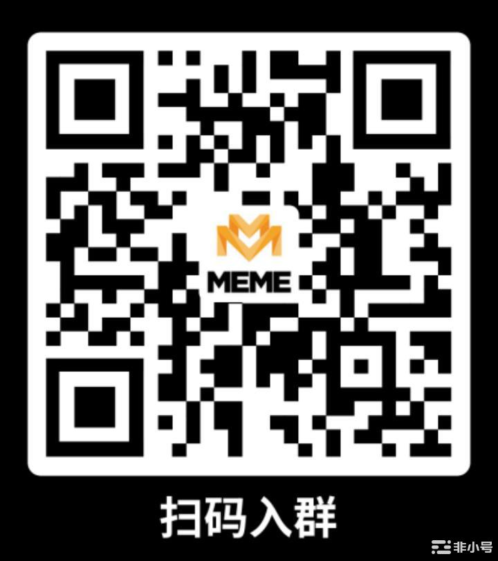 来MEME交易所领万元购物卡充值就送20万U！