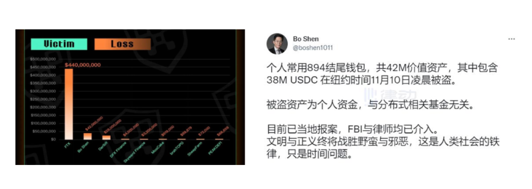 用户数字资产被盗冷<a title='注册数字钱包' href='https://okk.meibanla.com/btc/okex.php' target='_blank' class='f_b'>钱包</a>公司要承担法律责任吗？