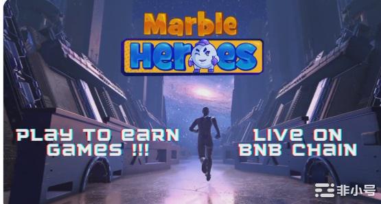 MarbleHeroes弹珠英雄：迎来调整回本周期大缩短