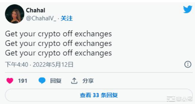 随着去中心化服务成为新避风港DYDX和TWT价格飙升