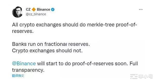 FTX真雷曼兄弟加密将何去何从？比特币底部出现了吗？