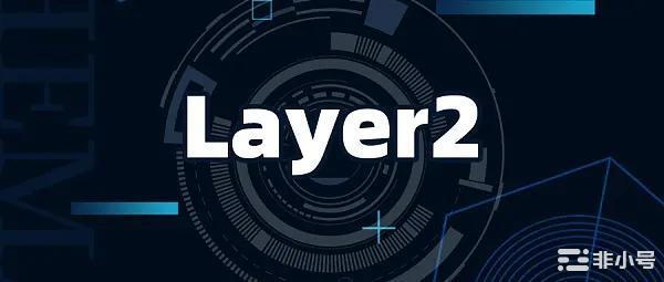 以太坊合并的到来将带动Layer2解决方案繁荣发展