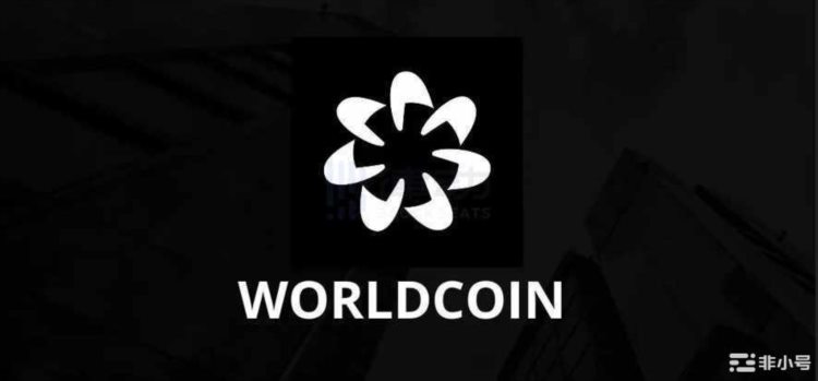 一文读懂OpenAI创始人的加密项目Worldcoin：野心比ChatGPT还大