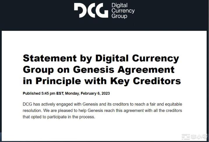 DCG出售交易部门的计划推进了Genesis破产重组