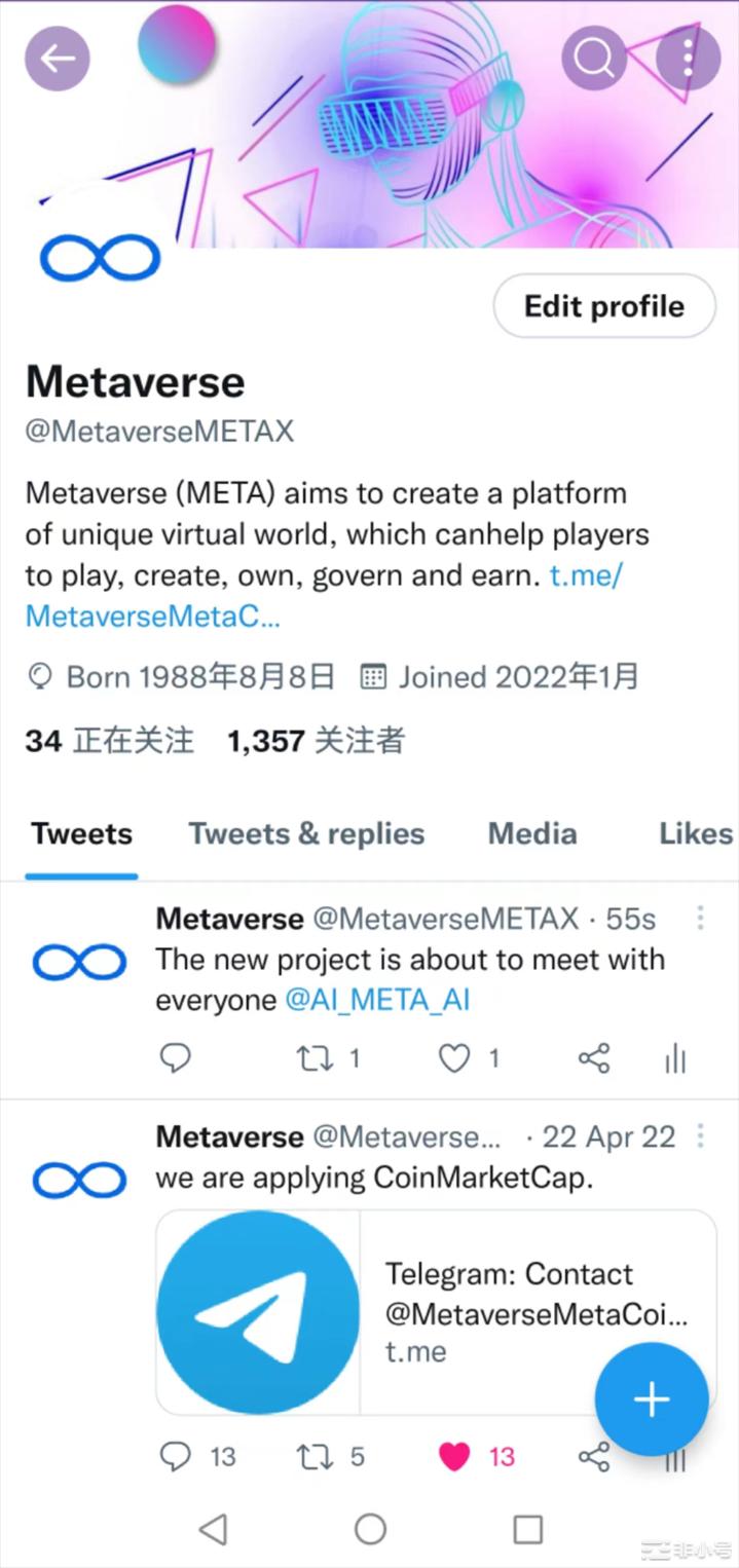 META项目方时隔一年王者归来打造AI人工智能项目