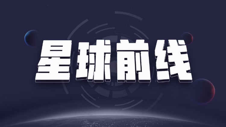 FTXUS前总裁成立加密软件公司将获天桥资本创始人投资