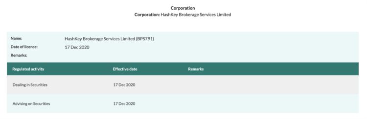 JZLCapital：VASP香港牌照业务研究与深度访谈