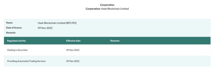 JZLCapital：VASP香港牌照业务研究与深度访谈