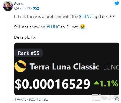 Luna价格预测LUNC飙升7.4%–LUNC走向何方？