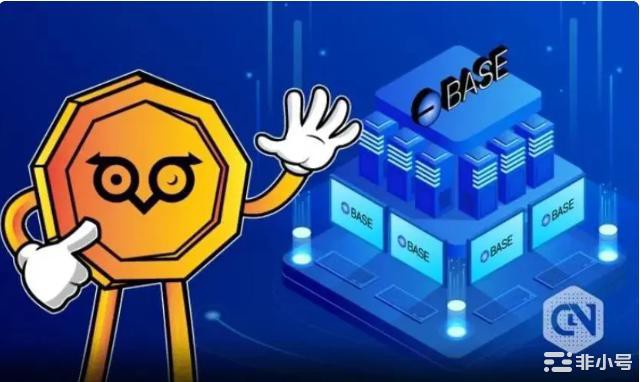 Owlto在X上宣布正式支持Base主网