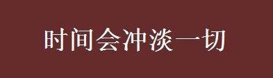 时隔九年Mt.gox天量比特币即将冲进市场？将会暴跌？