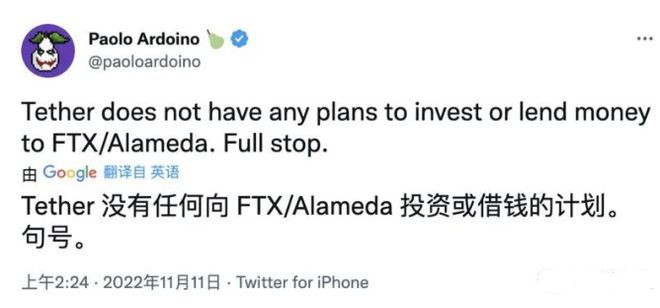 Fud情绪高涨；FTX爆雷影响持续发酵USDT有脱锚迹象？