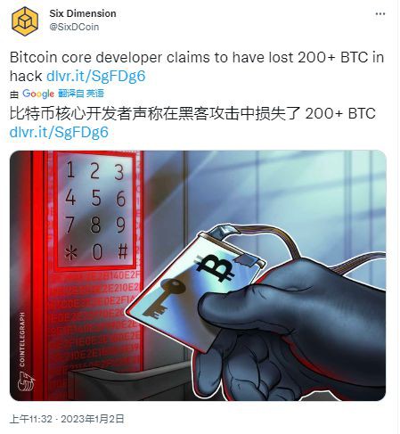 比特币价格预测：BTC会在新的一年反弹吗？