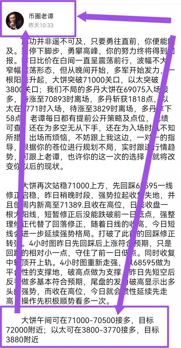 看表格最下方联席V可跟上