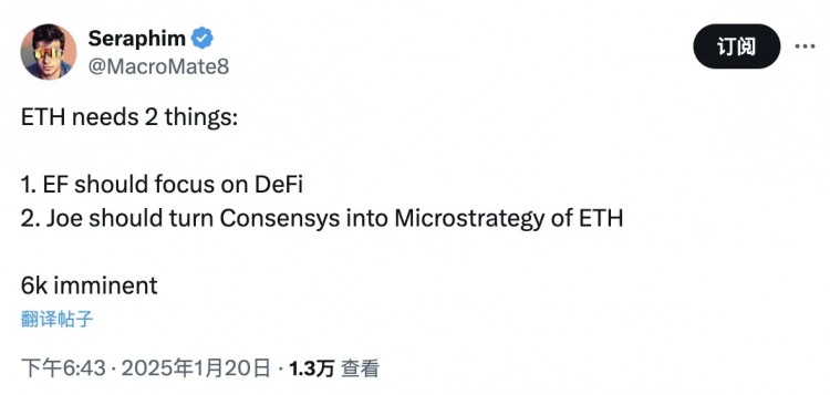 龙头项目集体逼宫社区怒火再席卷以太坊基金会